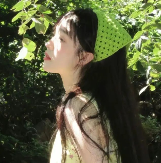 阳炎